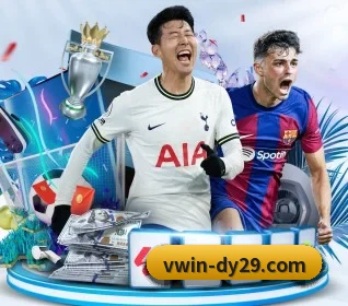 VWIN德赢体育 APP 界面